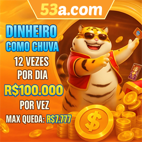 53a.com Mina Misteriosa